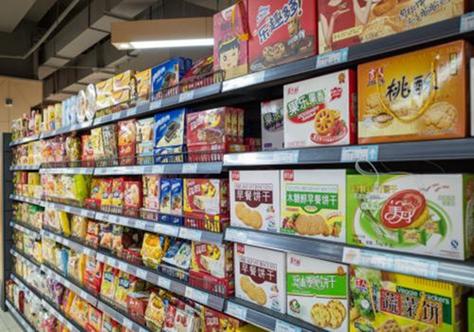 掌握卡路里计算 从读懂预包装食品标签开始