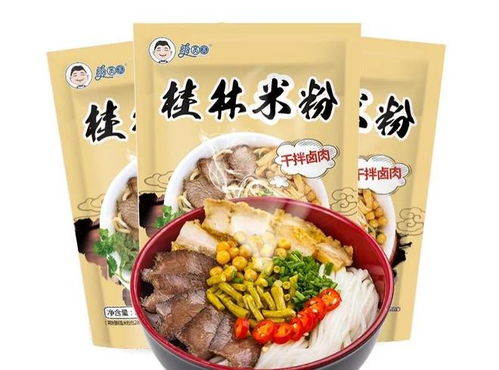 桂林日清食品因生产不合格米粉被罚没10190元 公司代工航空餐与校园餐隐患引关注