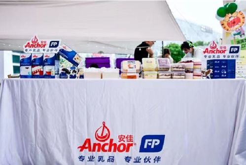 绵柔芝味，趣不可挡——恒天然携手永辉赋能商超新势力